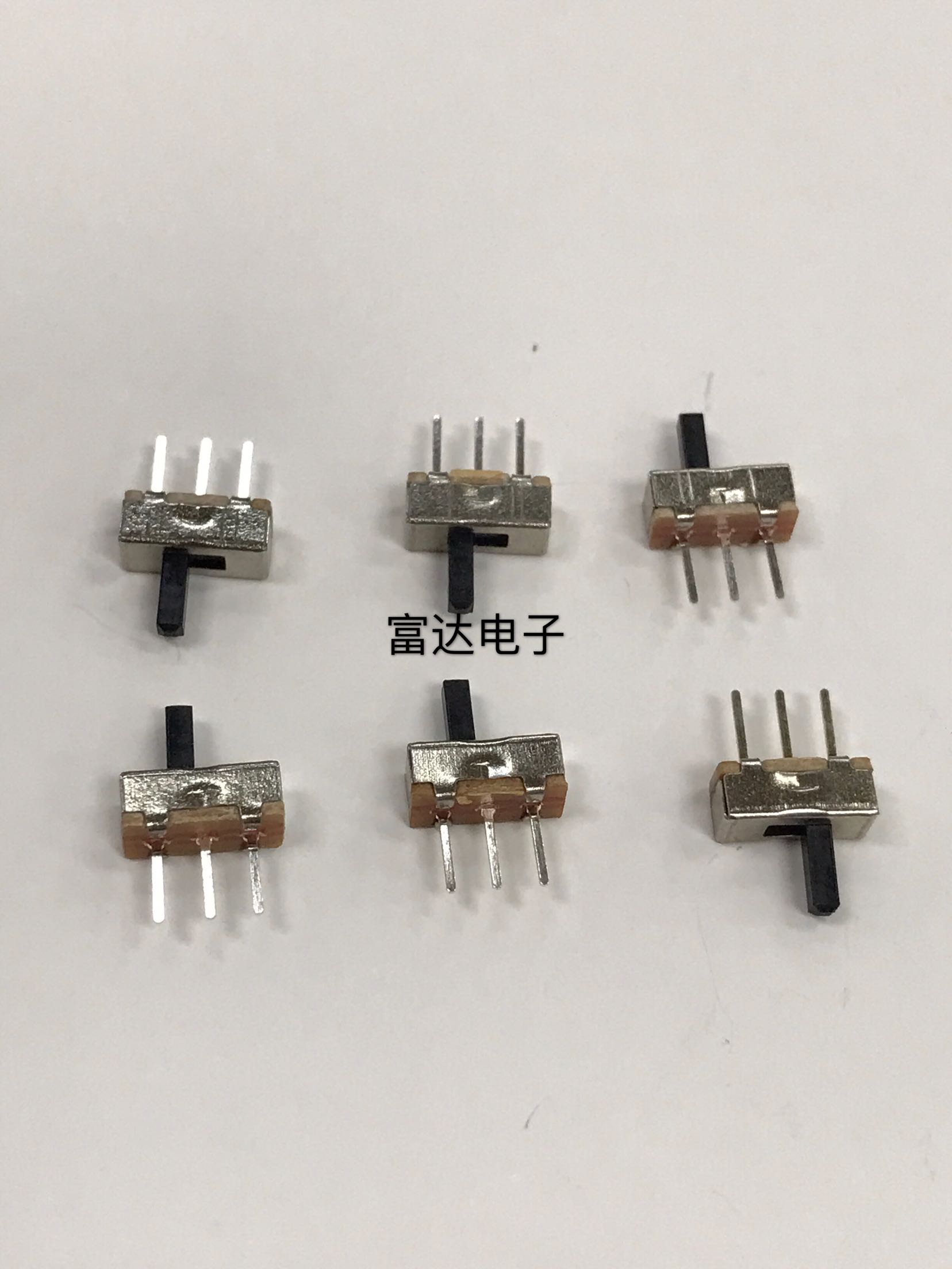 小型拨动开关SS12d00G4小电源开关 横柄式 二档三脚 柄长4MM