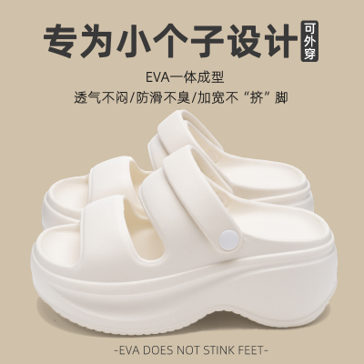 小个子高跟凉鞋，舒适不累脚海边