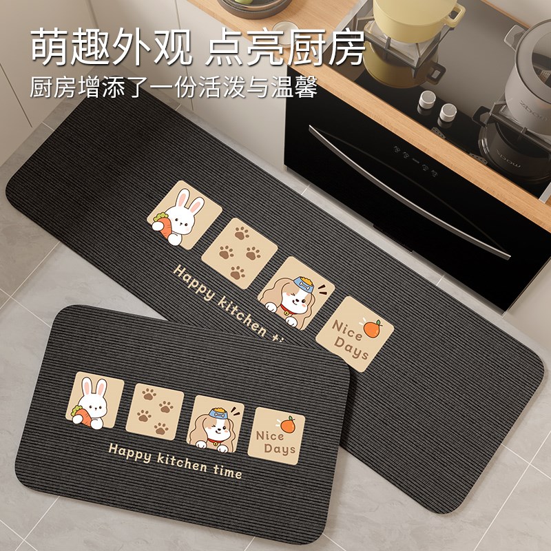 厨房地垫防滑防油可擦免洗垫子耐脏脚垫硅藻泥吸水垫防水地毯