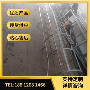 15J40爬梯国标爬梯图集制作钢梯15J401图集护笼爬梯平台