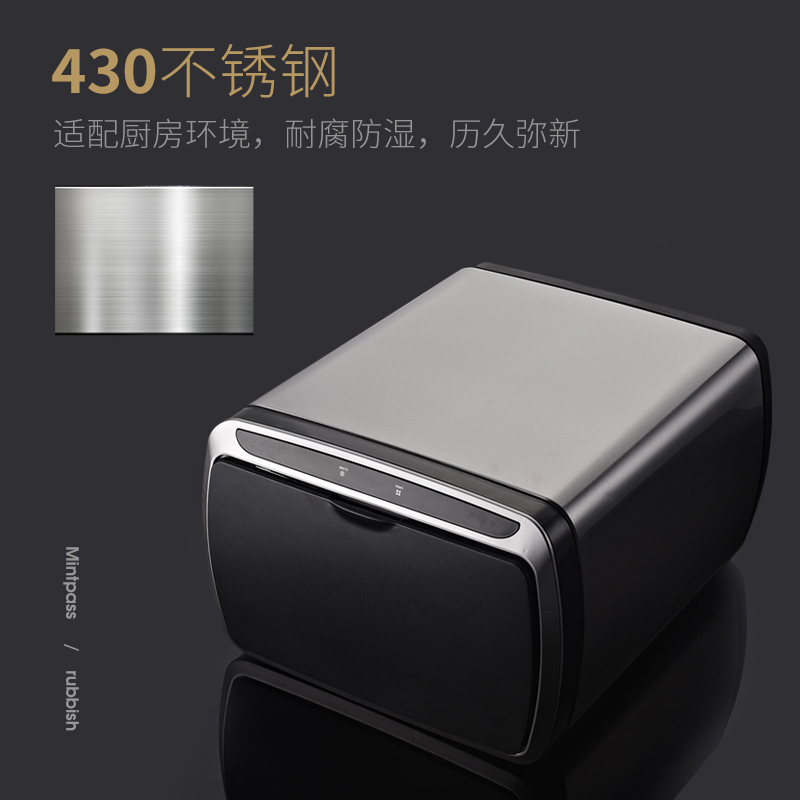 JAH智能不锈钢自动感应垃圾桶家用客厅厨房办公室换袋大号防臭