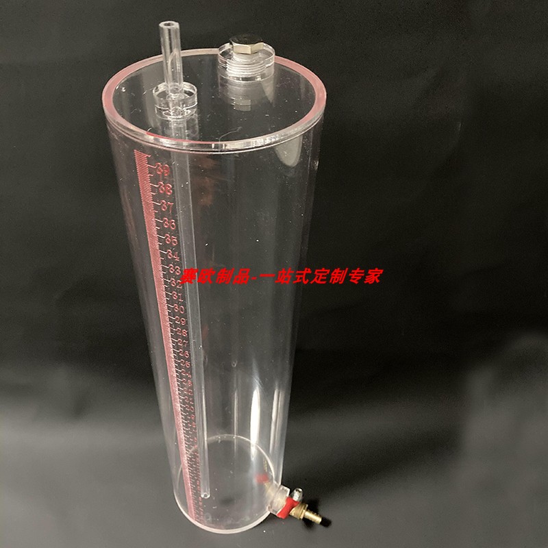 土柱仪土壤淋滤柱渗析冲刷淋溶实验马氏瓶反应器水处理亚克力定制