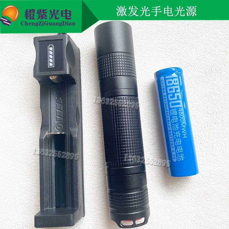 UVC手电光源254nm 265nm 275nm310深紫外线鉴定找钨矿灯295nm