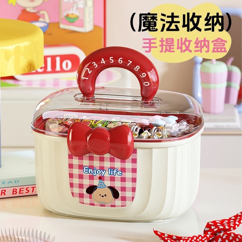 多巴胺儿童发饰收纳盒大容量小女孩发夹发箍饰品盒发卡抓夹收神器