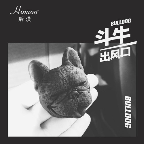 Homoo沙皮狗汽车出风口装饰小摆件黑色扩香石除异味清新空气礼物