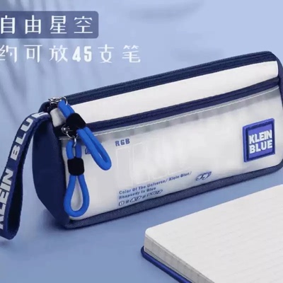 2026年新款耐用笔袋大容量高颜值耐脏小众初高中学生简约文具盒