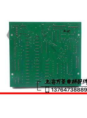 全新上海现代电梯 轿顶板 接口板 CCB-7 20400116 h22原厂CCB 3