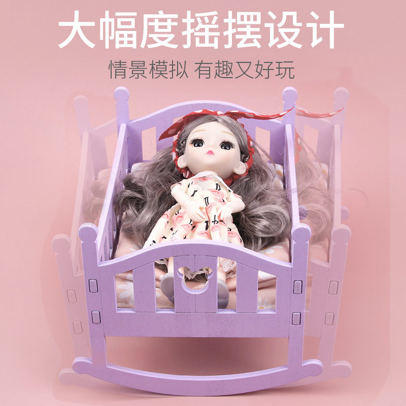公主床角色扮演婴儿摇篮床儿童过家家迷你家具玩具女孩生日礼物