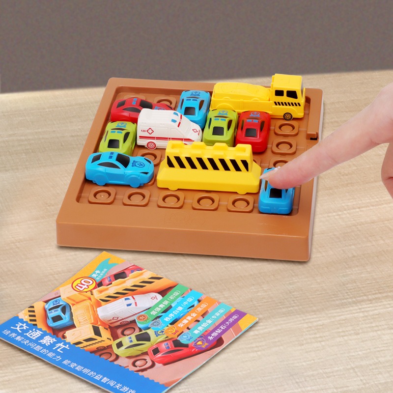 6-14岁专注力训练桌面玩具