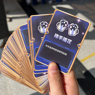 金铲铲之战金杯杯之战喝酒之弈海克斯科技云顶聚会娱乐卡牌桌游