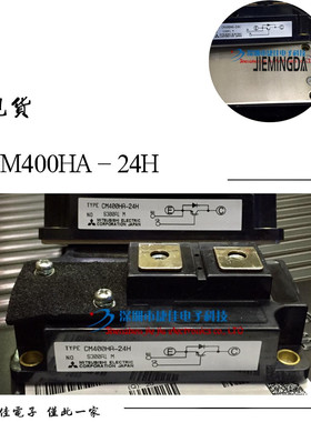 CM150HA-24H CM400HA-28H CM200HA-24H CM300HA-24H CM600HA-24H