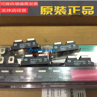 原装APT2X101D20J APT2X100S20J APT2X100D60J APT2X100D50J