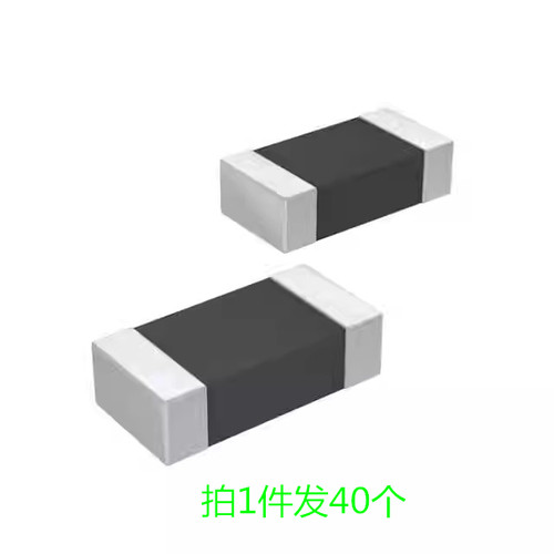 贴片磁珠MGLB2012-220T0805 22R   大电流 BEAD SMD铁氧体40个