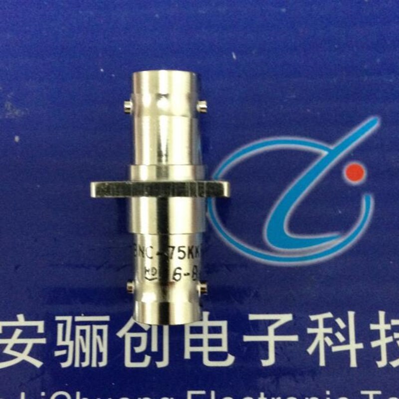 骊创电子BNC-75KF3-1 BNC-J5 BNC-KF3 BNC-75KF3Y BNC-50K连接器