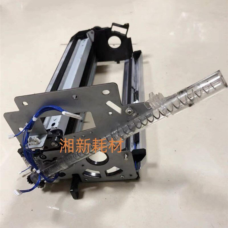 理光7503 6503 9003 鼓架 鼓架下半组件(鼓架重要的一半)