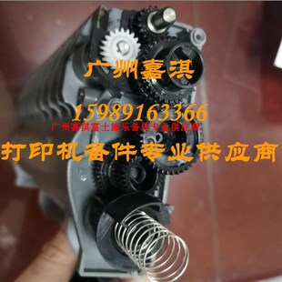 M228B 富士施乐M225DW M228Z M225Z M268Z硒鼓粉盒齿轮组 M268DW