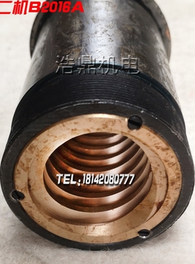 刨床配件 济南第二机床厂B2016A 龙门刨螺母罗母