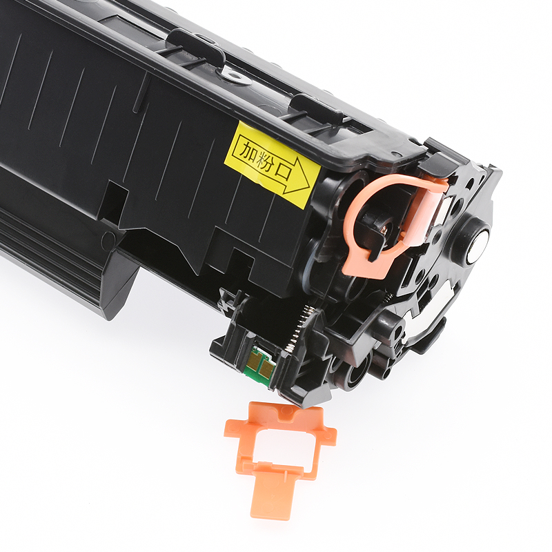 适用hp惠普m126a/nw墨盒laserjetpromfpm126a打印机m128fw/fn墨盒