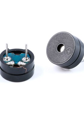 HC12065电磁式蜂鸣器 无源蜂鸣器分体12*6.5MM蜂鸣器42欧  10只