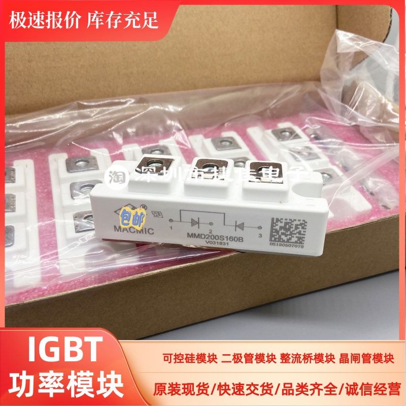 MSCD200-16 MSCD300-16 MMD200S160B MMF300S120DK2B MMF150S120D