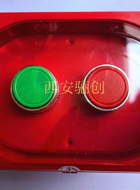 电厂专用XJA-2S红色外壳XJA-2SBF双孔事故按钮现货
