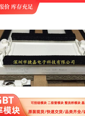 GD50PIL120C6S GD75PIL120C6S GD75PIT120C6S GD50PIT120C6S GD40