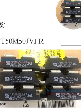 APT原装APT50M50JVFR APT50M50JVR APT50M60JVFR APT60GT60JRDX
