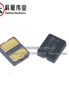 3225 2脚 NX3225GD 8M 8MHZ 8.000MHZ 小贴片无源晶振 2脚 2P