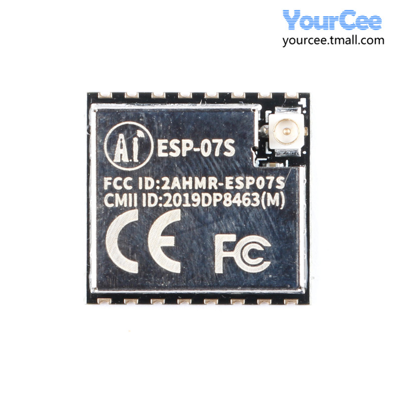 ESP-01/07S/12F ESP8266串口转WiFi模块 无线透传工业级 物联网
