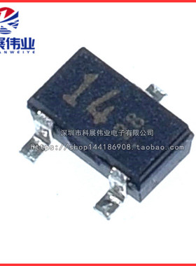 全新原装 DTA114EKA DTA114 网版印刷14 SOT-23 贴片三极管