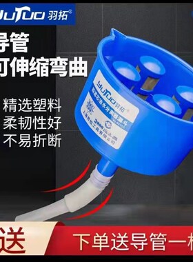 燃油过滤器油水分离漏斗船外机用柴油汽油过滤器燃油过滤漏斗神器