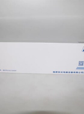 原装实达色带盒 B06II00001黑色 BP-3000II BP3100 BP-850K 860K