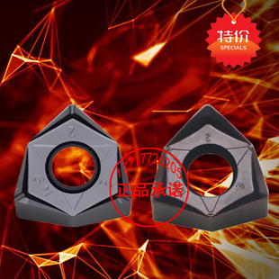90度双面六角WNMU080608刀片重切削快进给铣床直角平面铣刀盘MFWN
