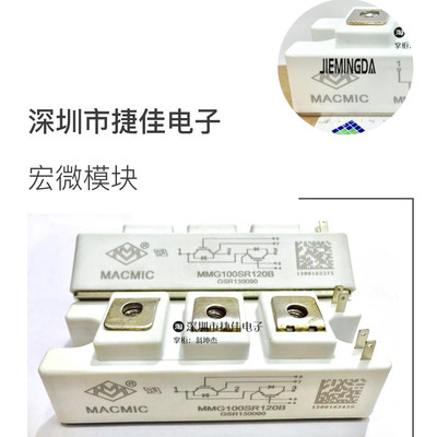 MMG75SR120B MMG100SR120B MMG150SR120B MMG75S120B6C TN HN