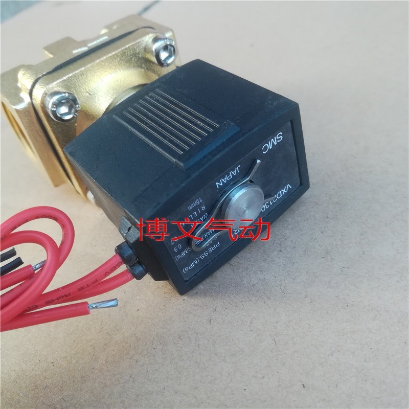 铜体电磁阀VXD2130-04-5GR1 DC24V VXD2130-04-4GR1 AC220V