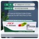 M203dn PFT普飞激光机硒鼓PHP CF232A硒鼓 M203d CF230A粉盒 PHP