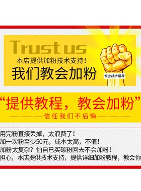 适用兄弟TN2325碳粉MFC7380 7360N DCP7057 7055墨粉7480D 7880DN