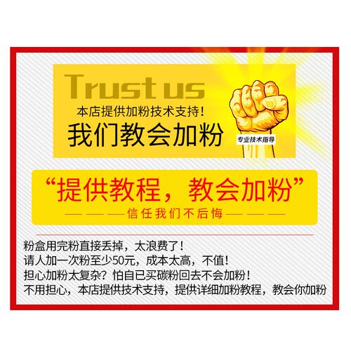 适用兄弟TN2325碳粉MFC7380 7360N DCP7057 7055墨粉7480D 7880DN