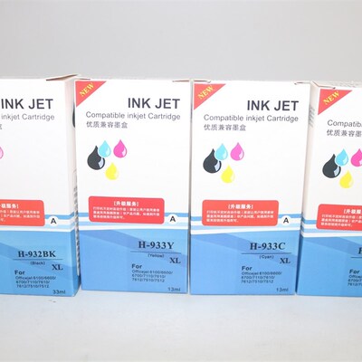 森倪墨盒 适用于INKJET优质兼容墨盒H-932BK XL 933XL 6100 6600