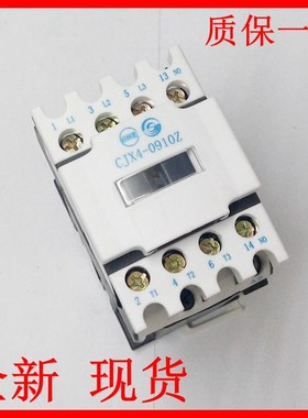 天水直流接触器CJX4-0910Z 1210Z 1810Z 2510Z 3210Z 40Z11 5011Z