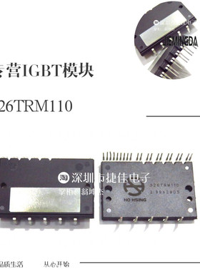 原装326TRM100 326TRM110 IM23400 IM24400-E IM14400 IM16400