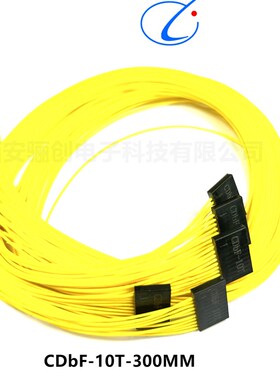 微矩形连接器CDBF-10T/10Z/10ZW/10ZS/10TS/10TW/10T1/10Z1接插件