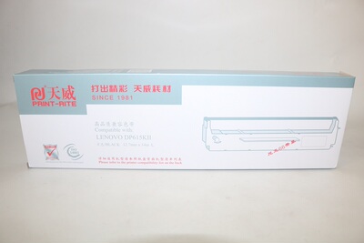 天威高品质兼容色带LENOVO DP615KII 适用于联想LR611 610K 615KI