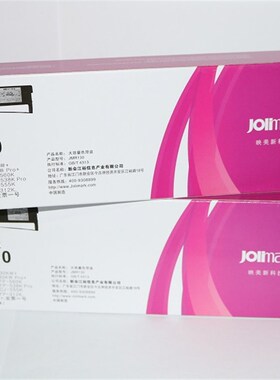 原装映美 FP632K FP629K FP616K FP612K 315K JMR130发货神器色带