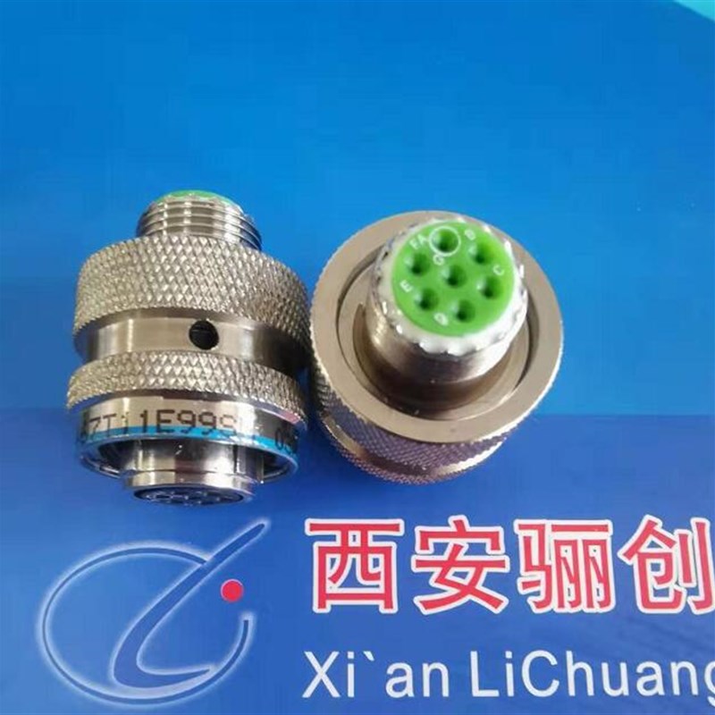 航空圆形连接器JY27467T11E99SN-H  JY27467T09E35SN-H新品插头