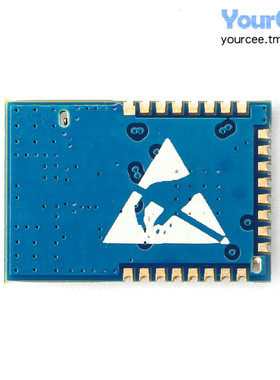 2.4G无线zigbee模块CC2530F256核心板 物联网 E18-MS1PA1-IPX-PCB