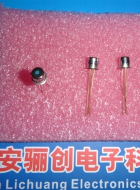 三极管3DK7EJ   3DK7FJ  3DK7DJ   3DK7BJ   3DK7CJ