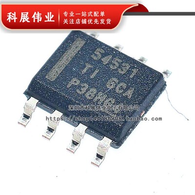 贴片 TPS54531DDAR SOIC-8 8V输入 5A 降压转换器