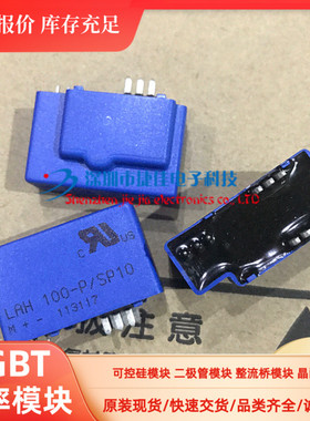 LA25-NP LAH25-NP LAH100-P LAH50-P LAH100-P/SP10 LV25-P LA100