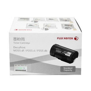 CT201939 M355df 黑色 DocuPrint P355d 4000页 富士墨粉筒